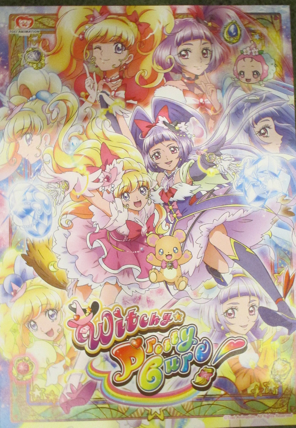 Toei has blessed us! (Precure news)