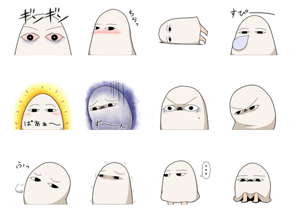 medjed-3.png