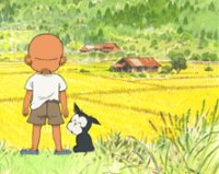 (Image:http://www.animenewsnetwork.com/images/encyc/A1823-4.thumbnail.90.jpg)