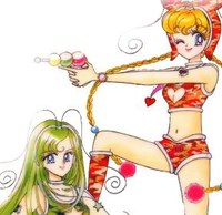 A5205-4.thumbnail.90.jpg