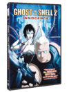 Ghost in the Shell 2: Innocence DVD