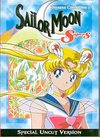 Sailor Moon Super S Vol. 1