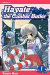 Hayate the Combat Butler G.novel 1