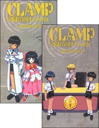 Clamp_School_Vol_4-5