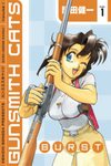Gunsmith Cats Burst GN 1