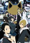 Durarara!! Episodes 13-24 Streaming