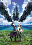 Horizon in the Middle of Nowhere Episodes 1-6 Streaming