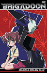 Brigadoon DVD 1