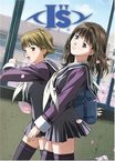 I''s & I''s Pure Box Set DVD