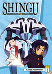 Shingu: Secret of the Stellar Wars DVD 1