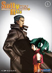 Solty Rei DVD 1