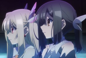 Fate / forro kaleid Prisma Illya 2wei Herz!