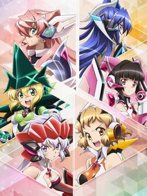 Senki Zesshō Symphogear GX
