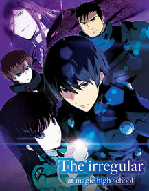 La irregular en Magic Secundaria Sub.Blu-Ray 3