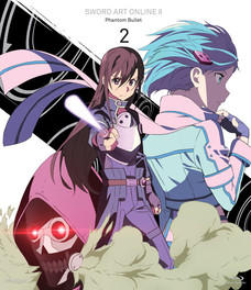 Sword Art Online II Blu-Ray 2