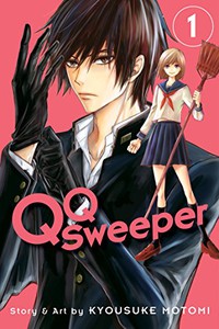 QQ Sweeper GN 1