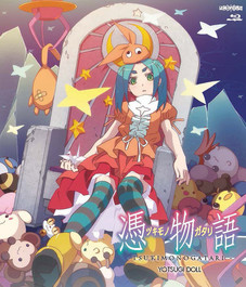 Tsukimonogatari: Yotsugi Doll Sub.Blu-Ray