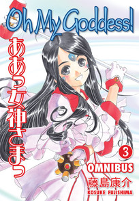 Kamisama no Iu Toori Ni Vol.1-21 Set Manga comics Japanese language