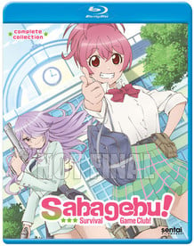 Guest Review] Sabagebu!