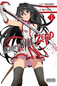 Aldnoah.Zero Canvas Art (Inaho & Slaine Special Pack): Aniplex - Tokyo  Otaku Mode (TOM)
