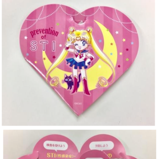 Protect Yourself With Government-Issued Sailor Moon Condom Packs - Anime News Network