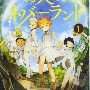 The Promised Neverland' - Tráiler temporada 1 - Vídeo Dailymotion