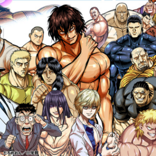 Kengan Ashura Manga Ends in August