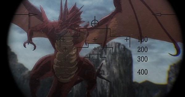 Tenchi Muyo Episode 16 English Dub