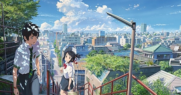 Makoto Shinkai's your name. Film Unveils New Visual
