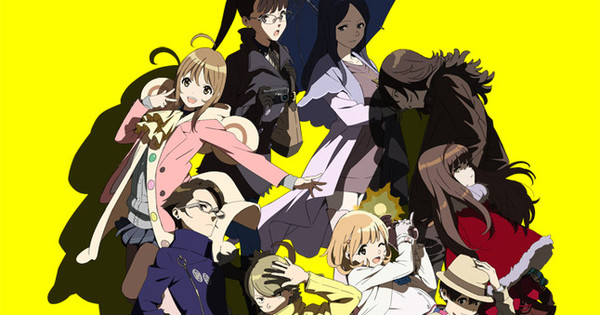 Arjuna Anime News Network