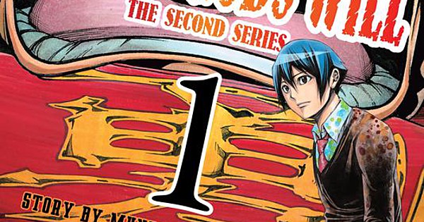 As the Gods Will: The Second Series Manga to End in 5 Chapters - News