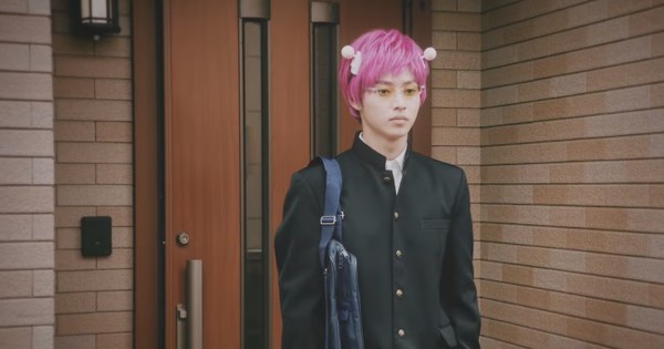 Live-Action The Disastrous Life of Saiki K. Film's Video Previews Yuzu