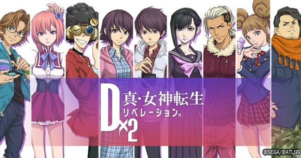 Dx2 Shin Megami Tensei Smartphone Game Launches Mid January News Anime News Network