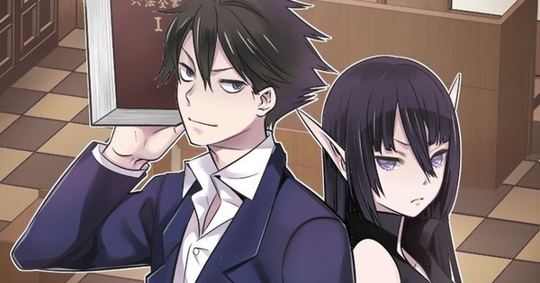 Isekai Houtei: Rebuttal Barrister von Homura Kawamoto (Manga)