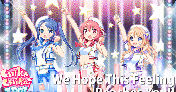 Chika Chika Idol Anime's Crowdfunding Campaign Launches on February 5