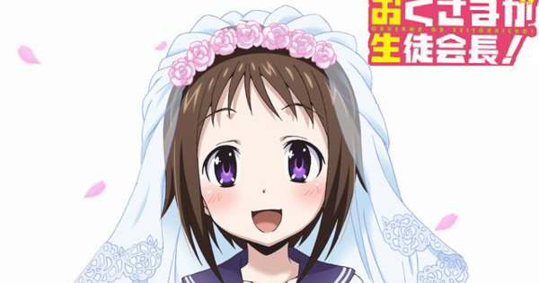 My Wife is the Student Council President TV Anime Gets 2nd Season