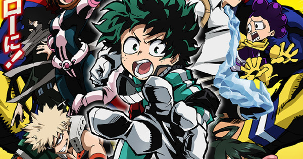 Funimation Offers English Broadcast Dub For My Hero Academia Anime Updated News Anime News