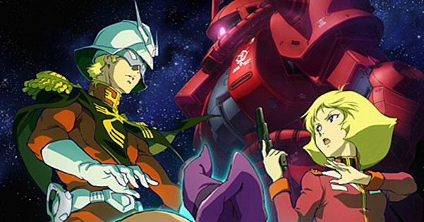 Arjuna Anime News Network