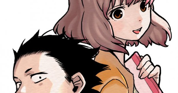 Arjuna Anime News Network