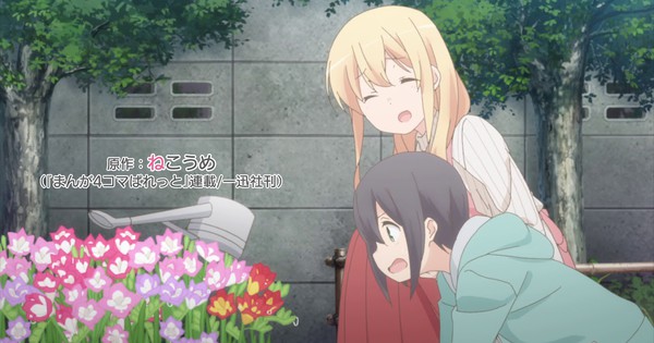 Miss caretaker of Sunohara-sou Anime's Video Reveals More of Cast, Opening Song, July 5 Debut