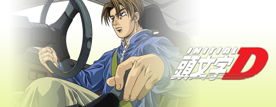Initial D 1St Stage Episode 7 Vf
