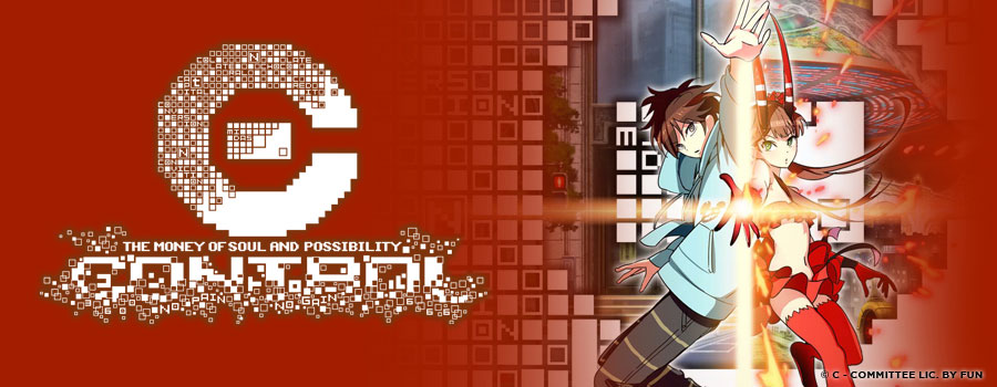 http://www.animenewsnetwork.com/thumbnails/crop900x350/video/category/491/key_art_c_control.jpg