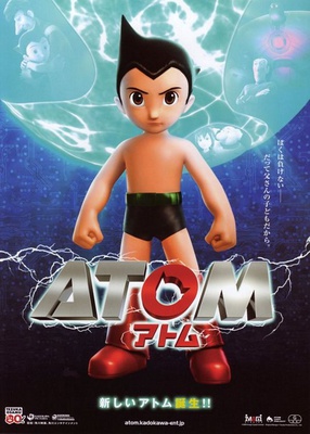 astro-boy-japanese-poster.jpg