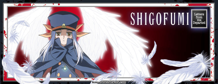 key_art_shigofumi.jpg