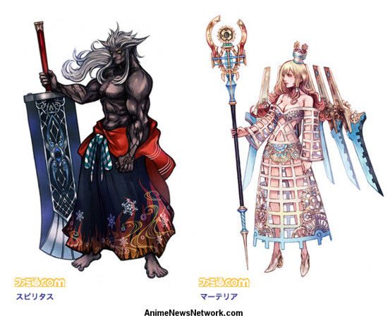 gods.png.jpg