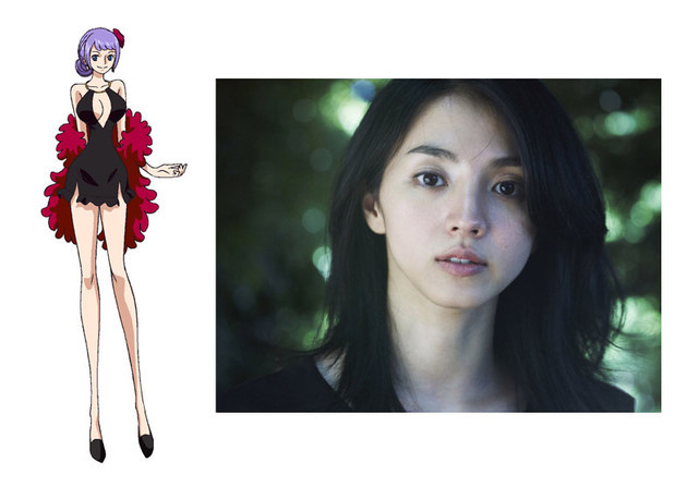 One Piece Film Gold Casts Hikari Mitsushima, Gaku Hamada, Nanao