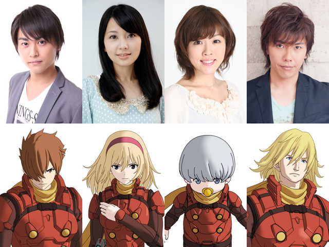 Takahiro Sakurai, Hiroshi Kamiya, Maaya Sakamoto Star in Fune wo