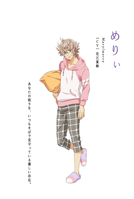 mery.png Makura no Danshi (Pillow Boys): оригинальный эпизод на DVD 