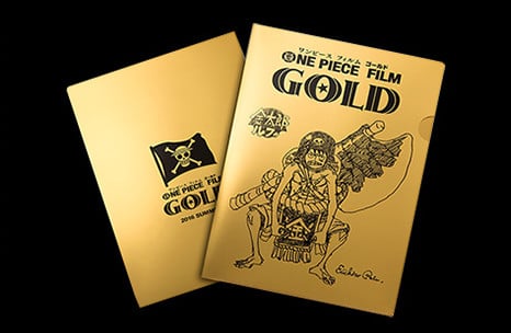 Movie - One Piece Film : Gold (23 July 2016) / Heart of Gold (16 July 2016), Page 2