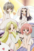 nagasarete airantou hulu